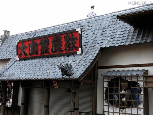 ホラー系が苦手:構造や演出に注目してみる ディズニーシーおすすめ イメージ