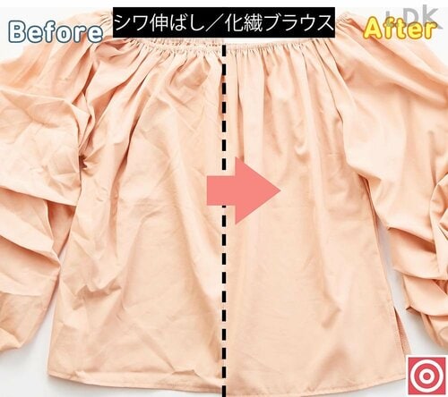 仕上がり：◎ アイロンと衣類スチーマー比較おすすめ イメージ2