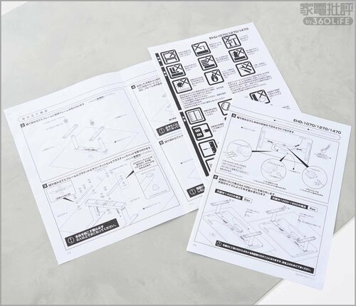 組み立てやすさ 電動昇降デスクおすすめ イメージ