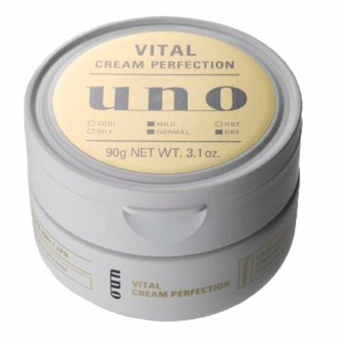 2025年】メンズオールインワンのおすすめランキング17選。人気商品を