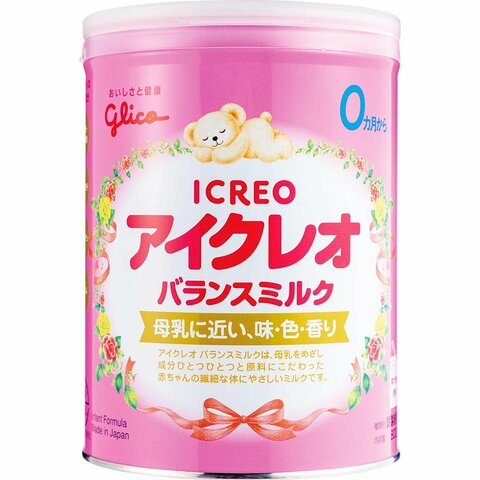 粉ミルクのおすすめ7選。LDKが缶タイプで調乳しやすい人気商品を比較