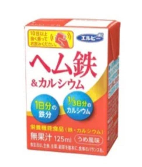 エルビー「ヘム鉄&カルシウム」 鉄分ドリンクおすすめ イメージ