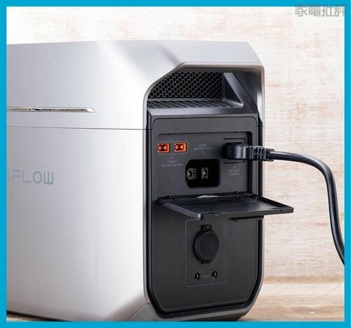 テスト2:充電速度 ポータブル電源おすすめ イメージ