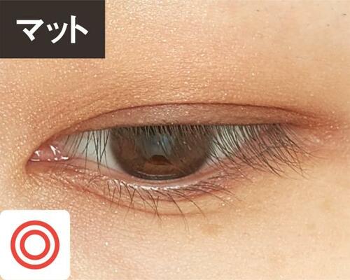 【まあまあ】高発色で粉質も◎ただ肌色によってくすむ
