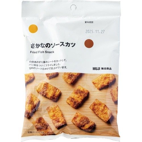 無印良品の食品おすすめ 無印良品 さかなのソースカツ イメージ1