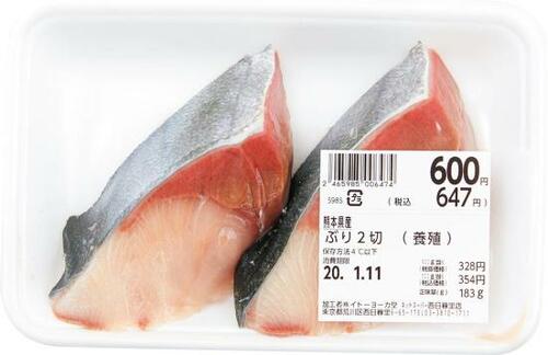 Q:圧力バッグ一袋の容量ってどれぐらいなの?