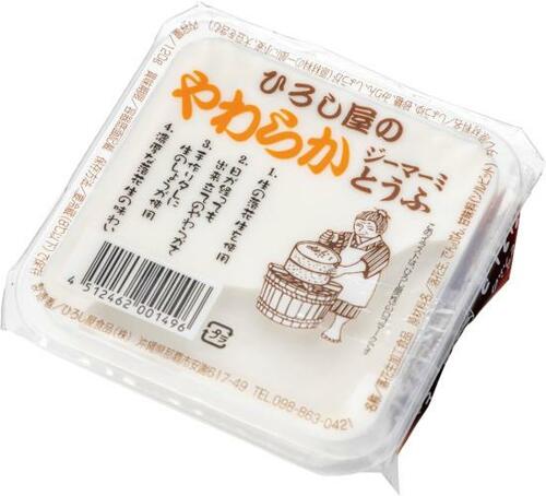 7位: 飽きない食感のひろし屋食品「ひろし屋のやわらかジーマーミとうふ たれ付き」 イメージ