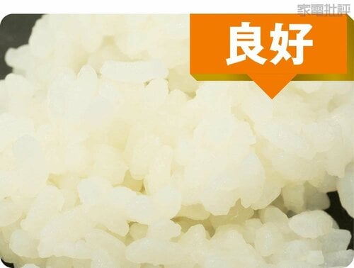 冷凍ご飯：良好 高級炊飯器おすすめ イメージ