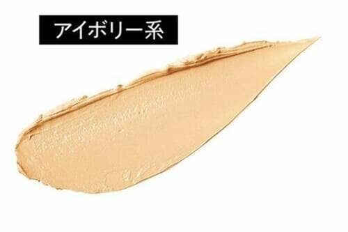 肌悩みにあわせて色味を選ぶ パレットコンシーラーおすすめ イメージ