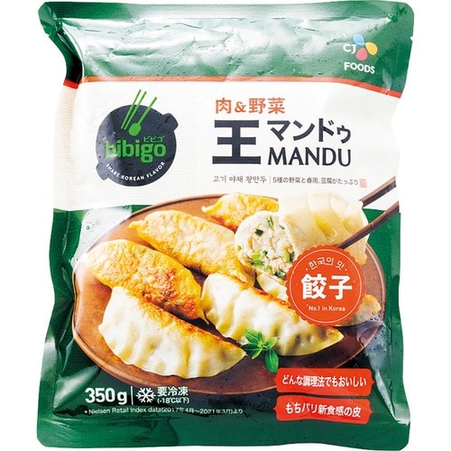 bibigo「王マンドゥ 肉&野菜 餃子」 イメージ