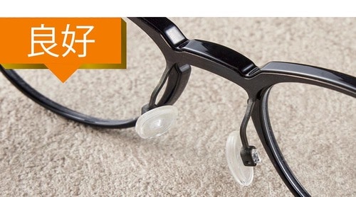 ▼Eyewear イメージ