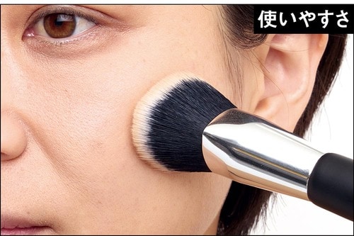 使いやすさ ファンデーションブラシおすすめ イメージ