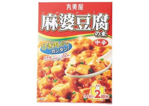 豚バラ肉を足せばメインを張れる丸美屋「麻婆豆腐の素」 イメージ
