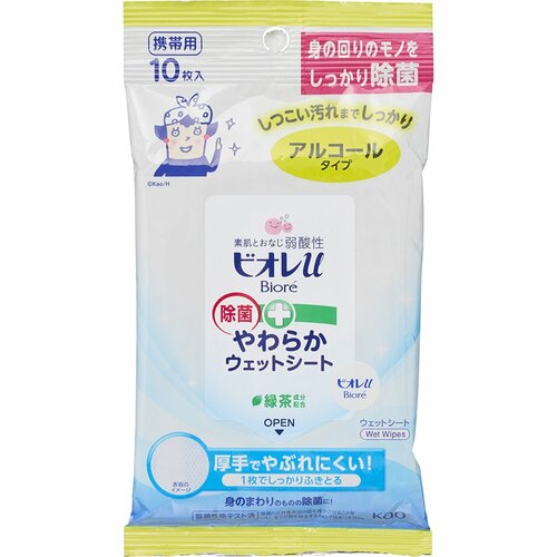 ウェットティッシュおすすめ ビオレu 除菌やわらかウェットシート アルコールタイプ イメージ1