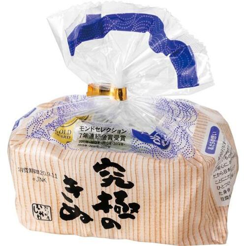 15位: 硬いけど味のバランスはいいおとうふ工房いしかわ「究極のきぬ」 イメージ