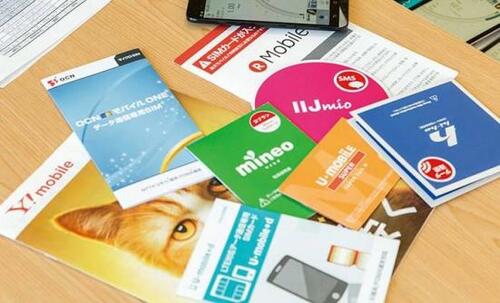 特徴1:通信会社は格安SIMもキャリアも自由に選べる