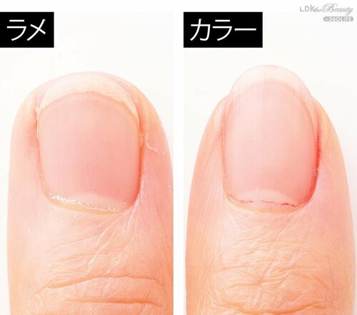 オフ度:◎+ 除光液おすすめ イメージ