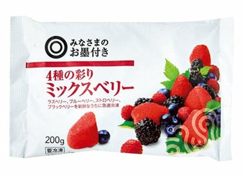 西友:みなさまのお墨付き 4種の彩りミックスベリー 200g:ミックスベリー