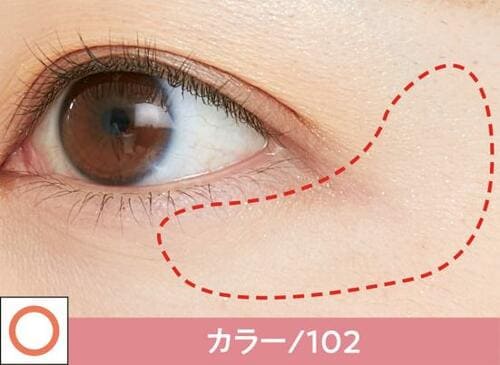 ラメがザクザク入ってド派手アイになったリンメル