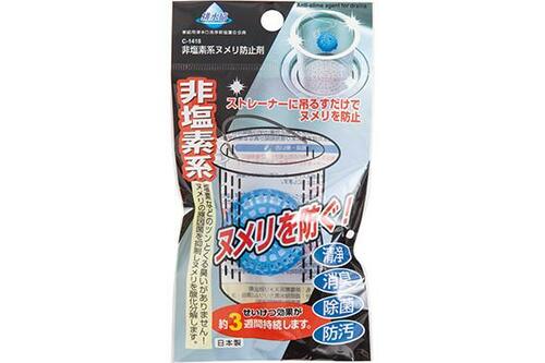 セリア:非塩素系ヌメリ防止剤:掃除グッズ