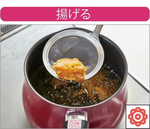 煮る、揚げる、炊く…すべての機能で高評価！ イメージ2