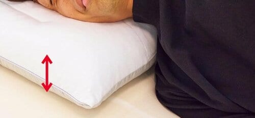 3： 横向き寝の時の高さを測る 高さ調整枕おすすめ イメージ2