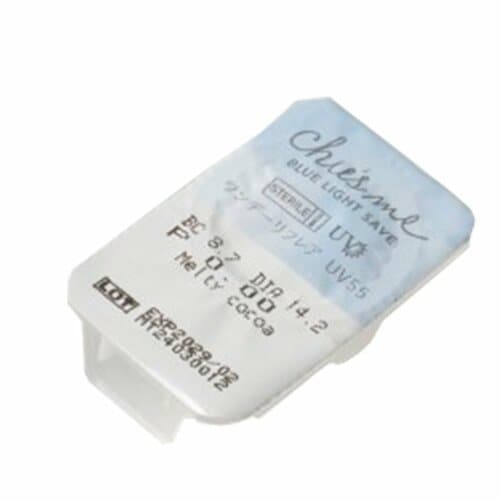 ナチュラルカラコンおすすめ チューズミー チューズミー(ブルーライトセーブ) ワンデー/メルティーココア イメージ2