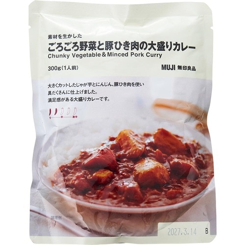 無印良品の食品おすすめ 無印良品 素材を生かした ごろごろ野菜と豚ひき肉の大盛りカレー イメージ1