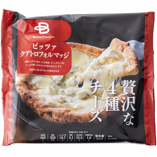 【2024年】ベイシアプレミアム（冷凍食品）のおすすめランキング8選。 買って間違いのない逸品をプロとセレクトおすすめ ベイシアプレミアム ピッツァ クアトロフォルマッジ イメージ