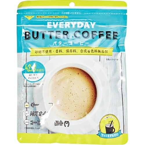 フラットクラフト「Everyday Butter Coffee 粉末バターコーヒー」 イメージ