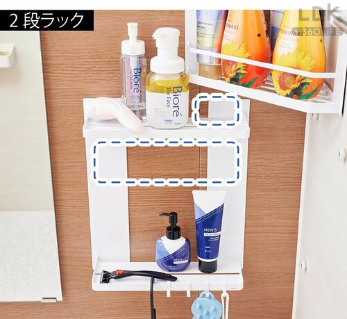デッドスペースと圧迫感が生まれる…… お風呂場収納アイテムおすすめ イメージ