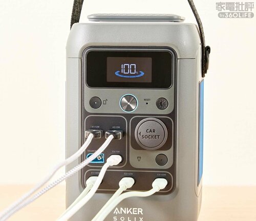 コンパクトですが容量たっぷり 小型ポータブル電源おすすめ イメージ