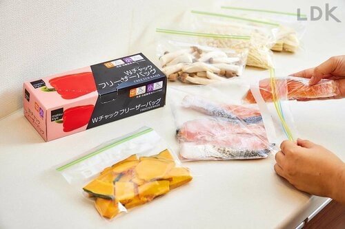 1箱に2サイズ入り! LDKベストバイ保存用ジッパーバッグおすすめ イメージ
