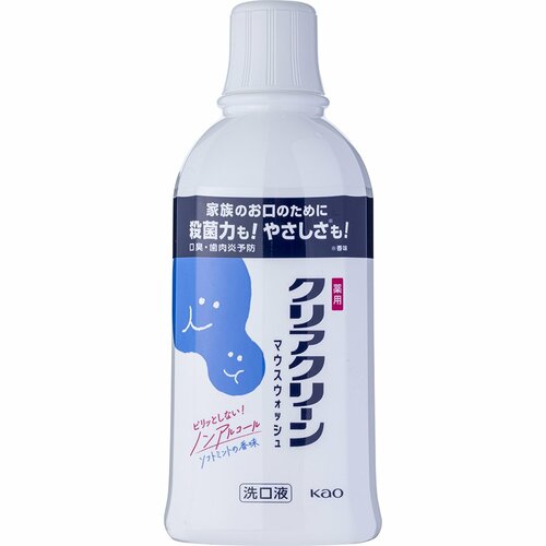 マウスウォッシュおすすめ 花王 クリアクリーン デンタルリンス ソフトミント 薬用洗口液 ノンアルコールタイプ イメージ