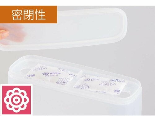 大容量で分類しやすい イメージ