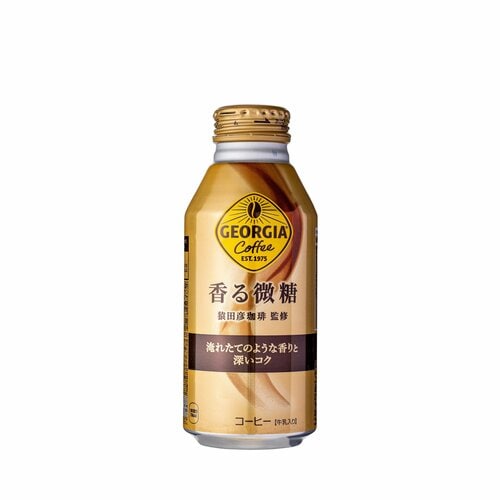微糖ペットボトル・缶コーヒーおすすめ 日本コカ・コーラ ジョージア 香る微糖 イメージ