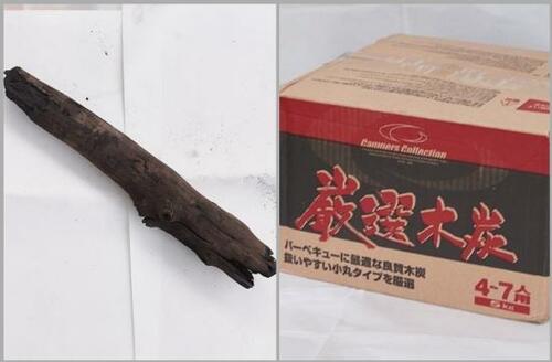 バーベキュー用炭おすすめ 山善 キャンパーズコレクション 厳選木炭 イメージ