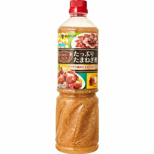 ミツカン:ビネガーシェフ たっぷりたまねぎ酢:ドレッシング