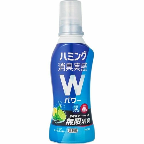 柔軟剤おすすめ 花王 ハミング消臭実感Wパワー クリアシトラスの香り イメージ