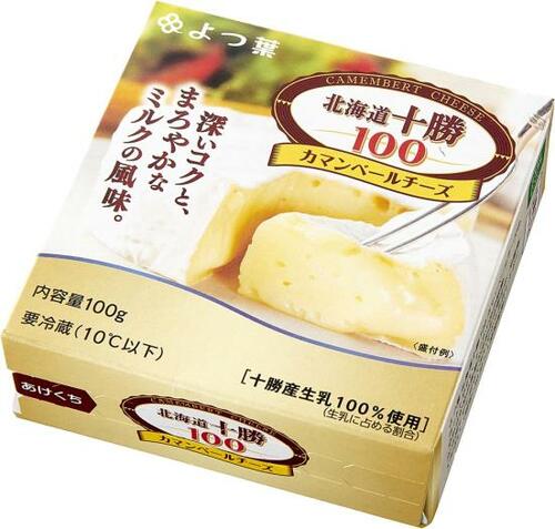 よつ葉乳業:北海道十勝100 カマンベールチーズ:チーズ