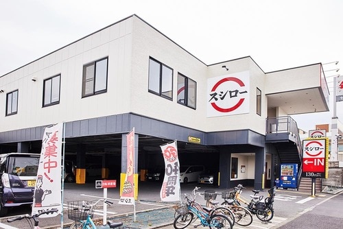 回転寿司チェーンおすすめランキングおすすめ スシロー イメージ1