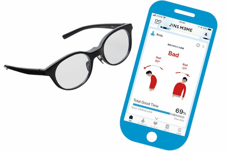 姿勢や心の状態を教えてくれるメガネ「JINS MEME」はおすすめ？｜『家電批評』が検証レビュー