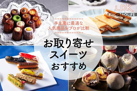 creamお取り寄せ分 楽天市場】[Sweet Baum] プレミアムバームクーヘンミニ 10個入