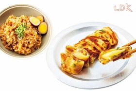 「クセになる味！」カルディの台湾飯がたまらん。絶対買うべきおすすめ4選【LDK】