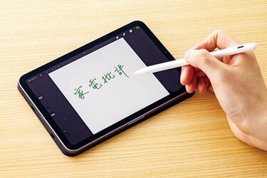 持ちやすくて使いやすい 新型ipadに使えるおすすめスタイラスペン 家電批評 が比較 360life サンロクマル