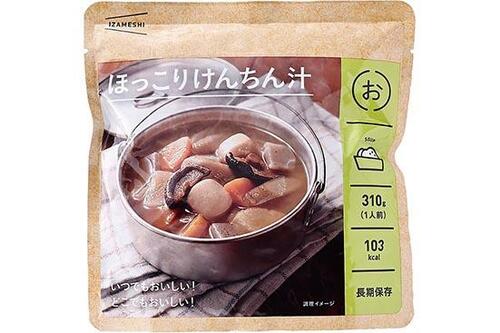 杉田エース「IZAMESHI ほっこりけんちん汁」のイメージ