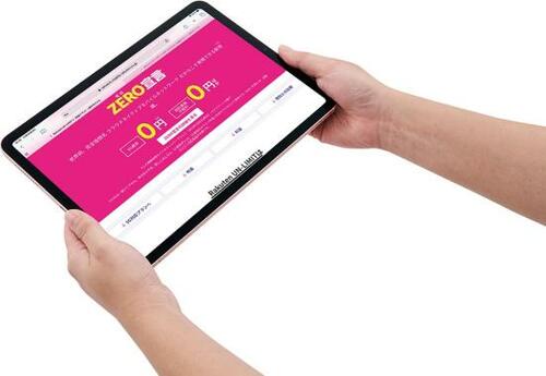 楽天モバイルならeSIMで回線契約もあっという間 イメージ