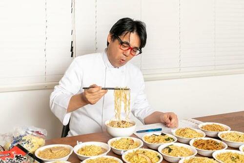 テスト2.麺の旨味 冷凍ラーメンおすすめ イメージ