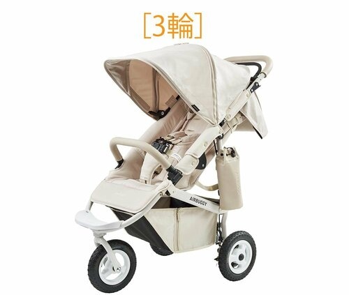 3輪 A型ベビーカーおすすめ イメージ