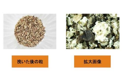 手動タイプのテスト３：仕上がり［配点：20点］ ペッパーミルおすすめ イメージ